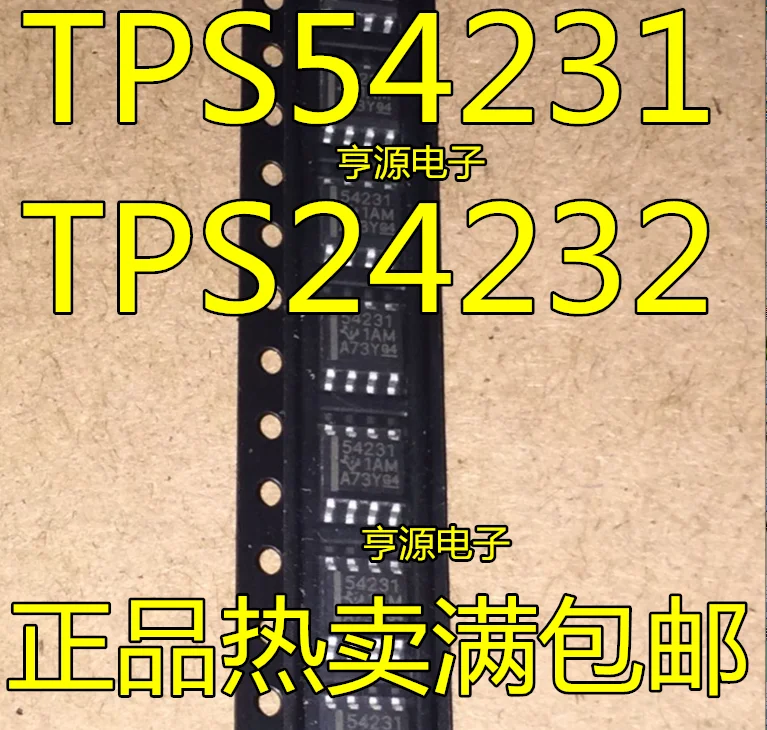 

20 PCS TPS54231DR TPS54232DR TPS54231 TPS54232 step-down dc/dc converter