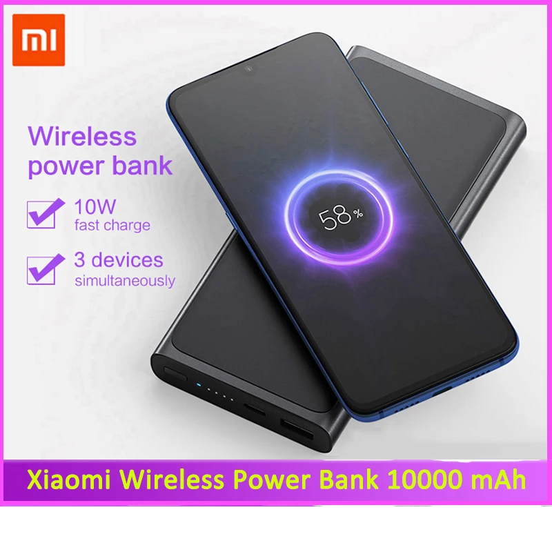 

Внешний аккумулятор Xiaomi, 10000 мАч, быстрая Беспроводная зарядка