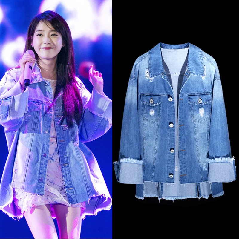 Kpop IU Lee Ji Eun 2021 Осенняя теплая Корейская уличная синяя джинсовая куртка Женская