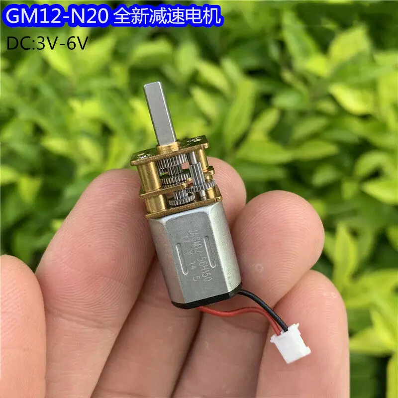 Мини N20 металлический Коробка передач редукторный двигатель DC3V 3 7 V 5V 6V 48 об/мин 96