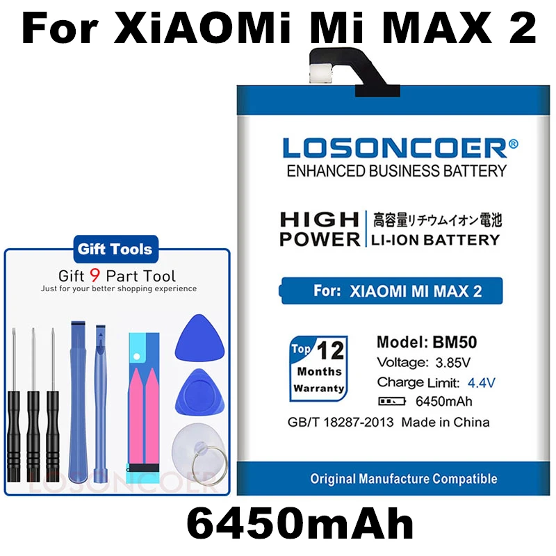 BM45 батарея BM46 BM47 BM49 BM50 для Red mi 3 3S 3X/Note 2/Note 3 pro, Xiaomi mi Max 2, mi Max подставка для телефона+ Инструменты для ремонта