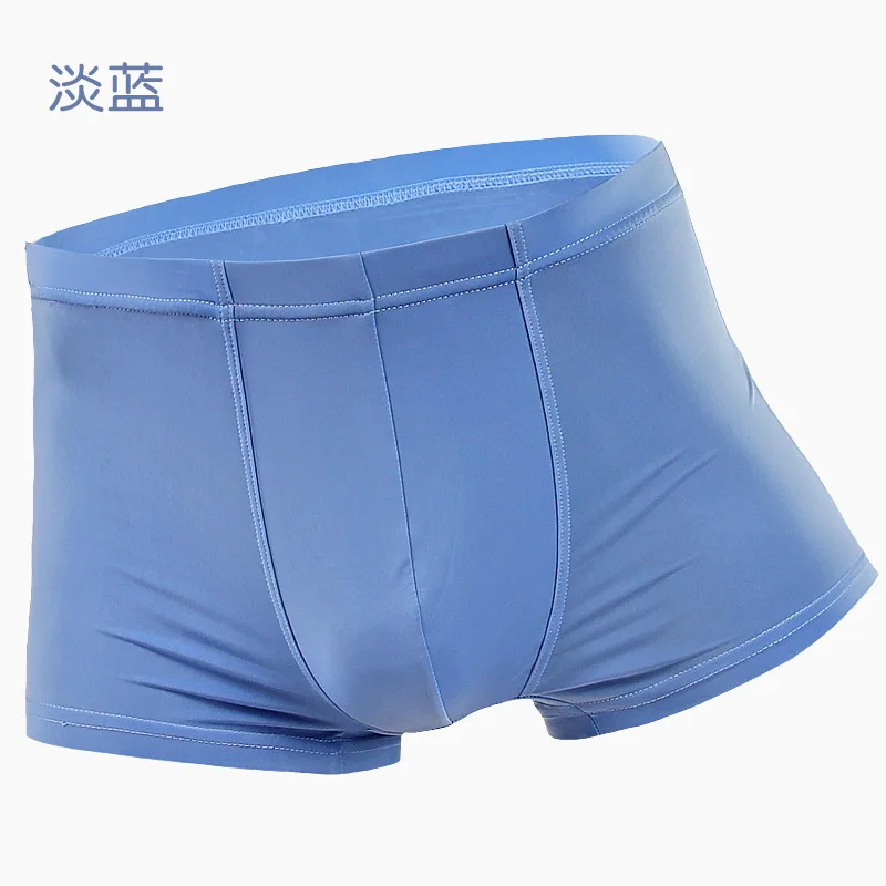 WNM001-Light blue IYUNYI мужские Бесшовные трусы-боксеры из шелка, однотонные u-образные выпуклые дышащие мужские трусы, нижнее белье, тонкие прозрачные трусы - Цвет: WNM001-Light blue