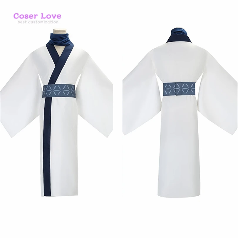 Косплей костюм Ryoumen Sukuna