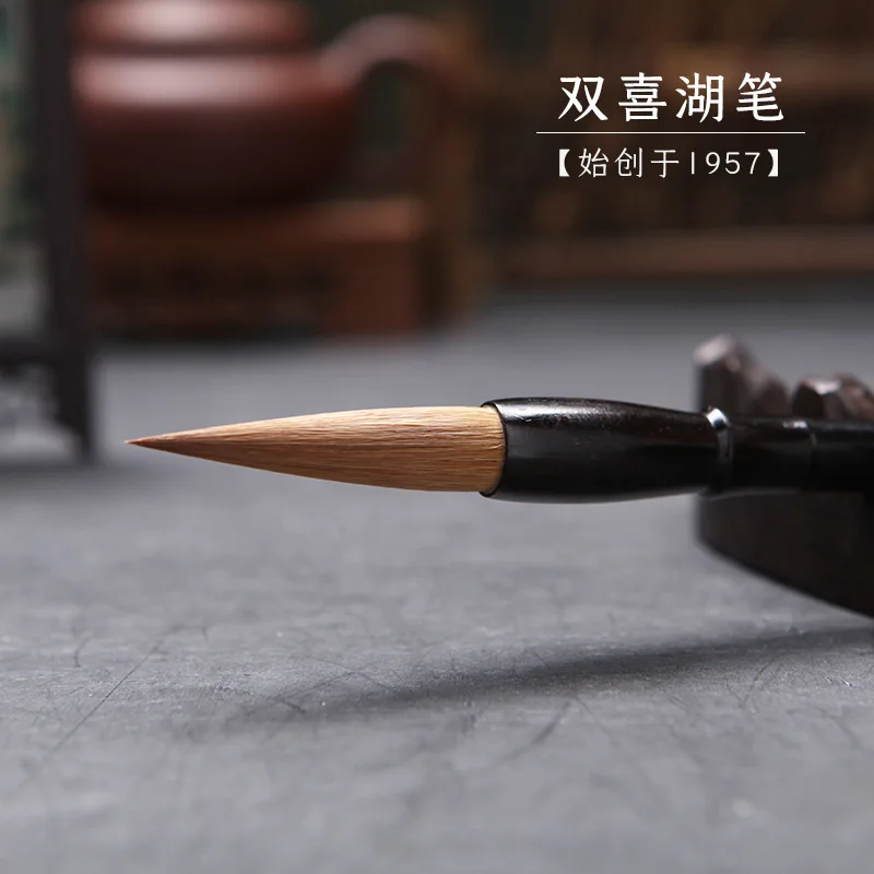 Shanlian Shuangxi ручка для озера волк ручная работа кисть письма стержень улитки ox рожок