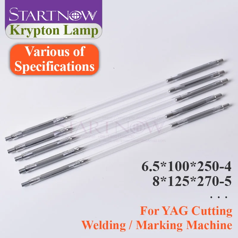 Лампа для лазерной вспышки Startnow 8x125x270-5 Krypton, детали для YAG IPL оборудование для маркировки, Nd:YAG, лампа для лазерной вспышки 8*100*250-5, короткая дуговая лампа