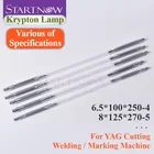 Лампа для лазерной вспышки Startnow 8x125x270-5 Krypton, детали для YAG IPL оборудование для маркировки, Nd:YAG, лампа для лазерной вспышки 8*100*250-5, короткая дуговая лампа