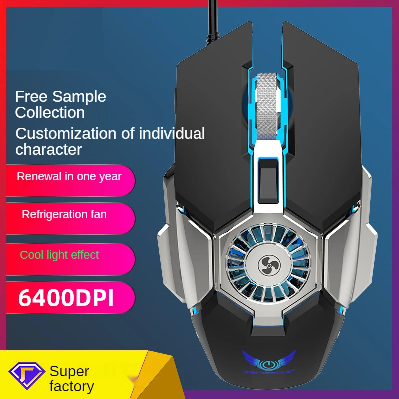 Мышь Компьютерная Проводная с RGB-подсветкой 6400DPI | Компьютеры и офис