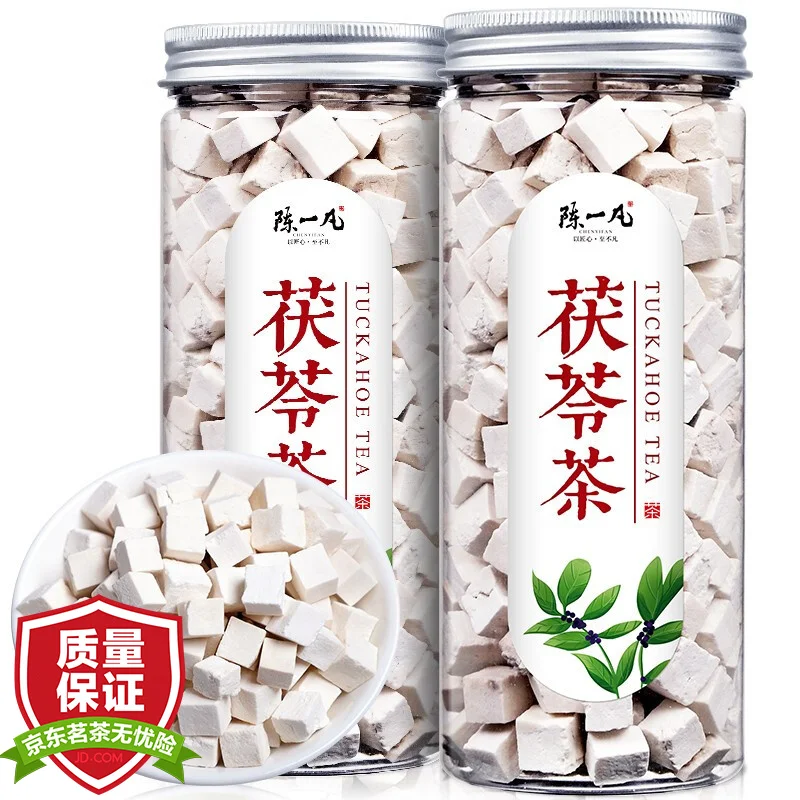 

Canned 200g Poria Cocos Stomach-nourishing Tea Health Tea Fu Ling Poria Cocos Wolff Poris Cocos Powder