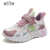 nsoh kids sneakers girls outdoor casual sneakers leather lightweight non slip running shoes fashion school student footwear