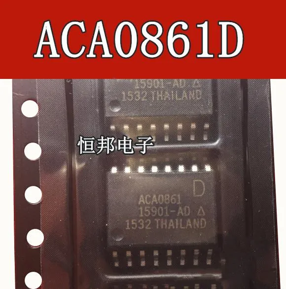 

New original 10pcs/lot ACA0861D ACA0861 SOP-16