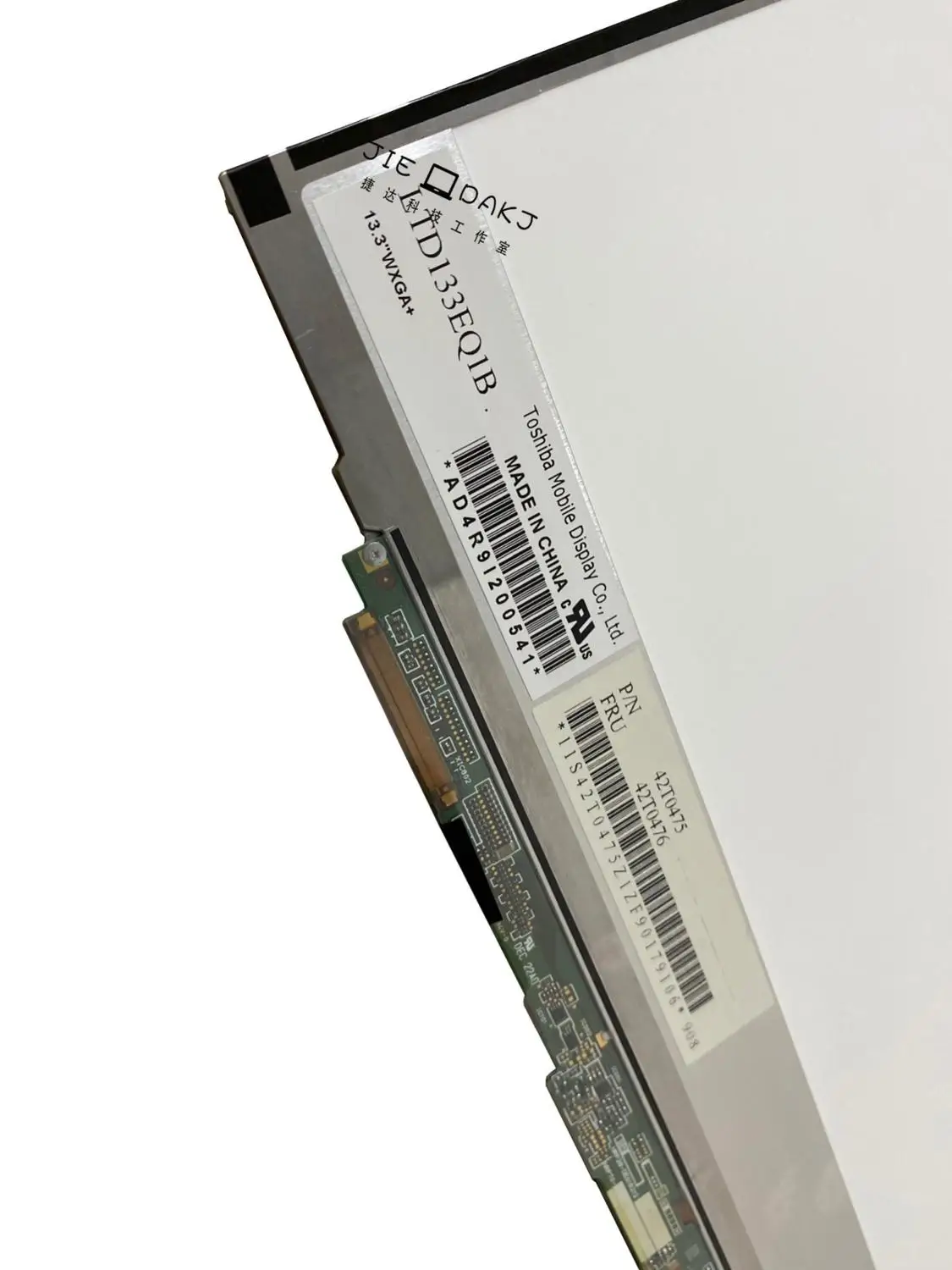 Оригинальный ноутбук newLenovo компьютер ThinkPad X300 X301 ЖК экран LTD133EQ1B|ЖК-экраны и панели