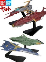 bandai assembly model space battleship yamato snowy wind destroyer collection desktop decoration toys