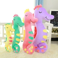 new cute seahorse sleep pillow plush toy fashion creative cartoon doll appease doll children holiday birthday exquisite gift