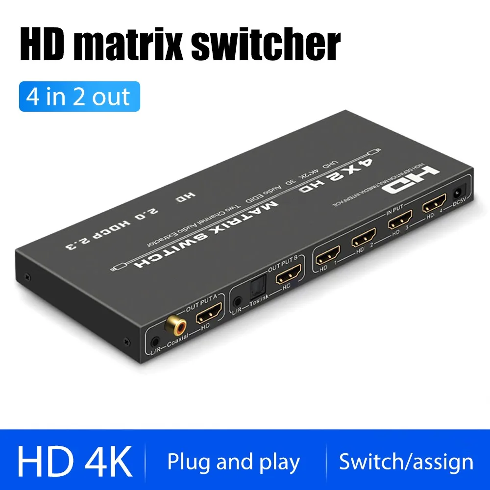 4x2 HDMI-Compatible Matrix Switcher UHD 4K*2K@30HZ 3D Audio EDID Two Channel Audio Extractor for TV Box/Laptop/Gaming