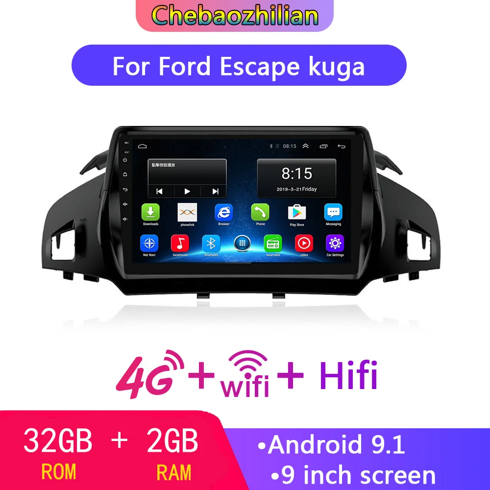 Головное устройство для Ford Kuga Escape 9 1-2013 4G Wi-Fi дюймов Android 2017 GPS-навигация DVD радио
