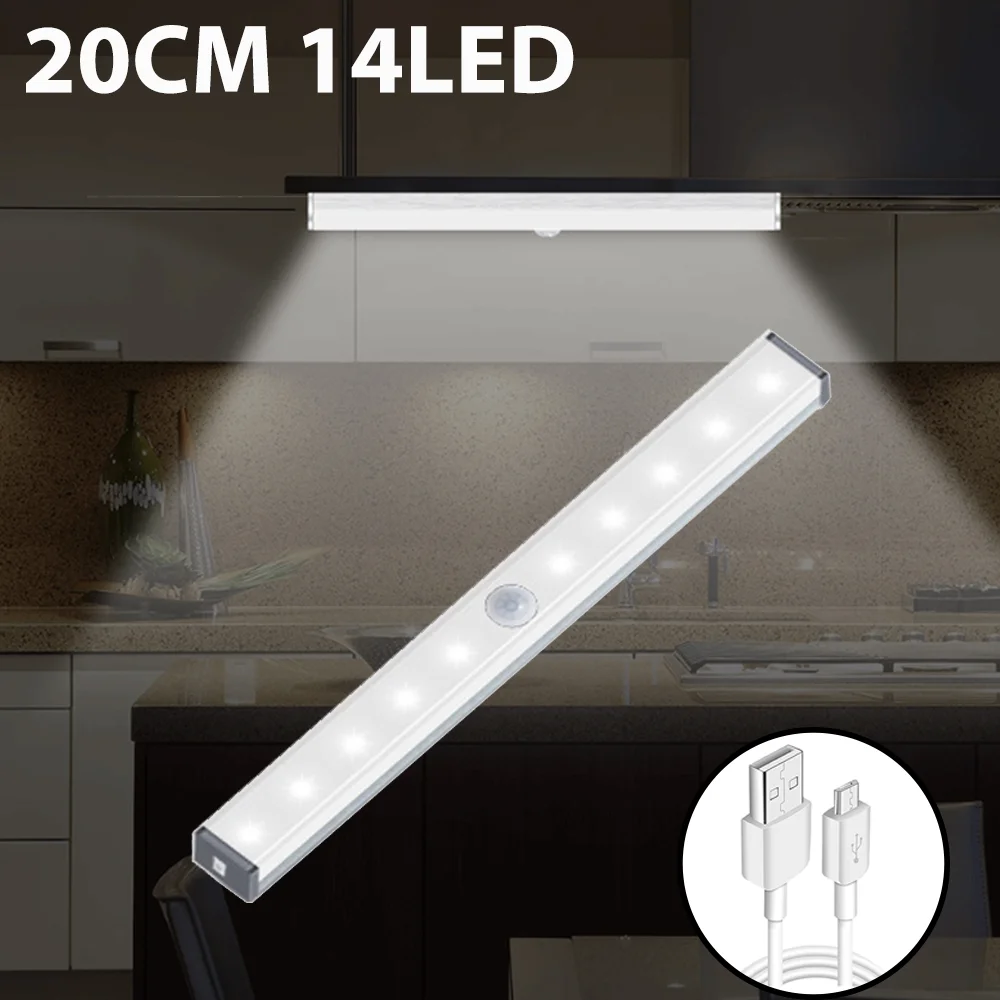 

21cm Night Light Magnetic Cabinet Light Motion Sensor LED Closet Light For Home Kitchen Wardrobe lighting Long Strip Wall Lamps