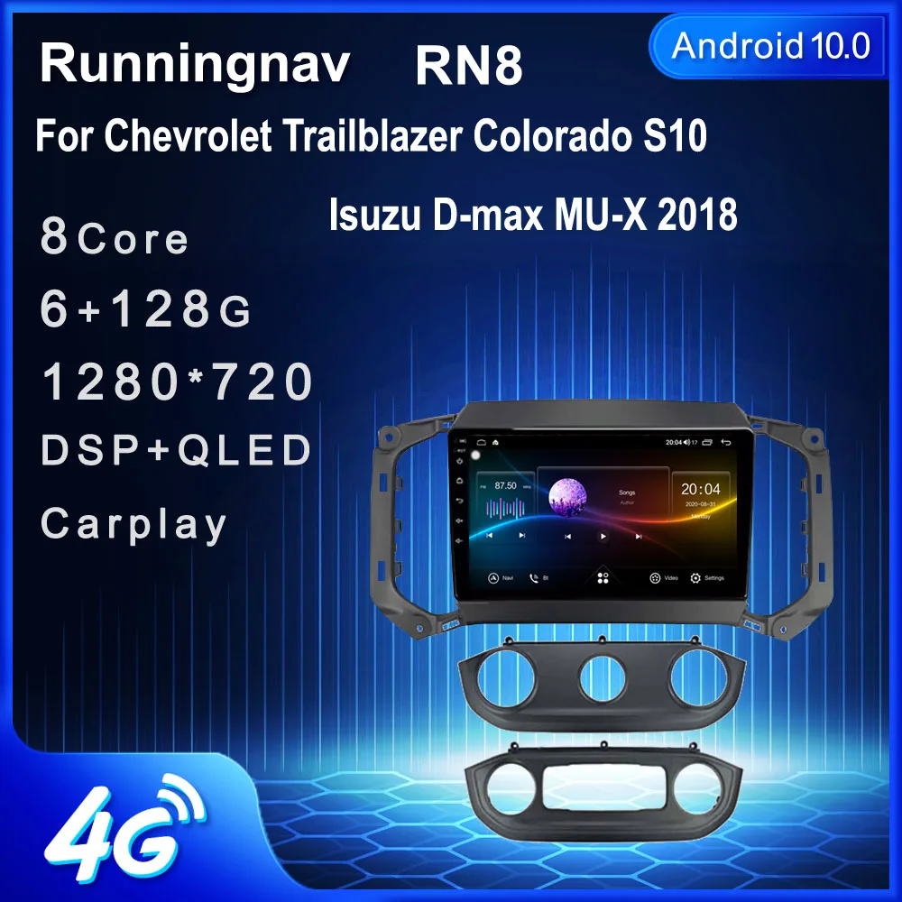

Android 10,1 для Chevrolet Trailblazer Колорадо S10 Isuzu D-max MU-X 2018 мультимедийный стерео автомобильный DVD-плеер навигация GPS радио