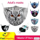 Многоразовый уход за кожей лица маска модная 3D, принт с животными, черная маска моющиеся Mascarilla Haze предупреждения PM2.5 Фильтр Регулируемая Рот Маски