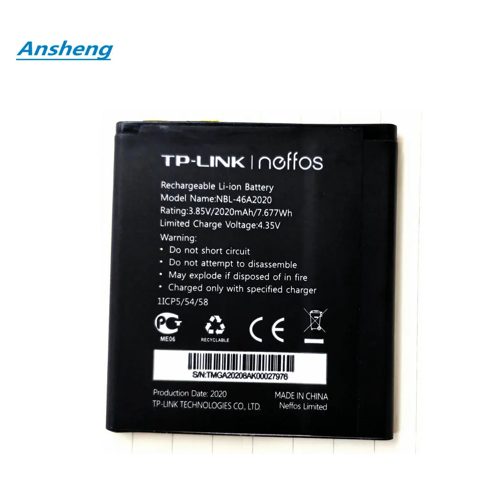 Оригинальная Аккумуляторная Батарея 2020 мАч для TP-link Neffos Y5L TP905A TP801A