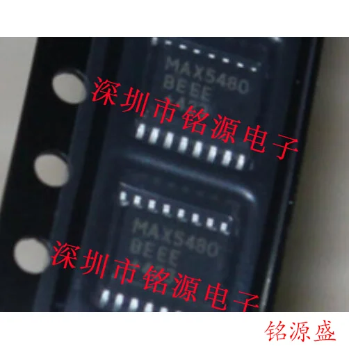 

Free shipping MAX5480BEEE MAX5480 SSOP16 10PCS