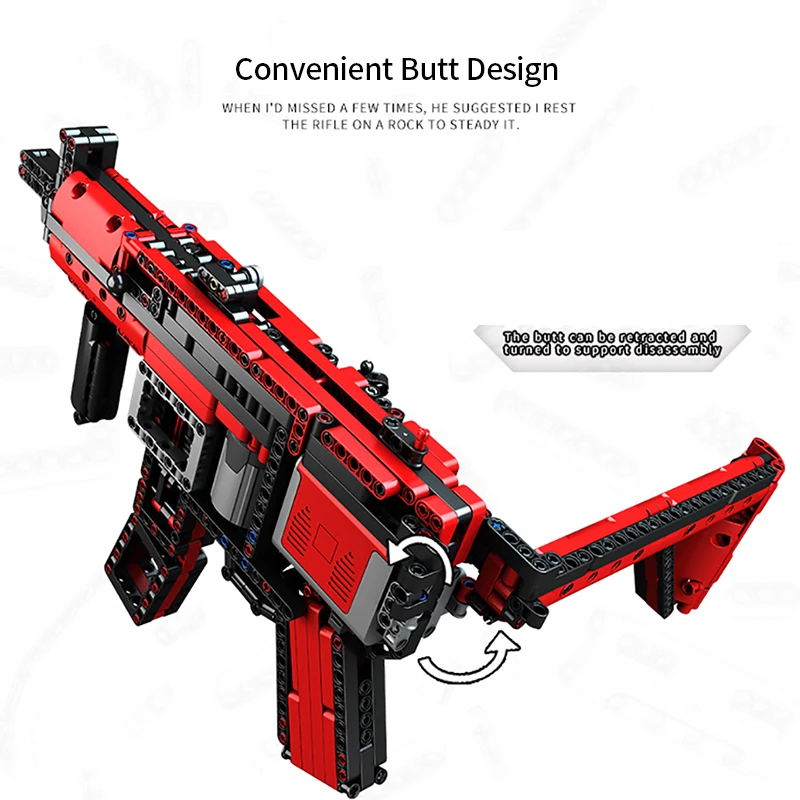 732 шт электрическая модель строительные блоки Набор пистолета HK MP5 MLI Submachine Gun
