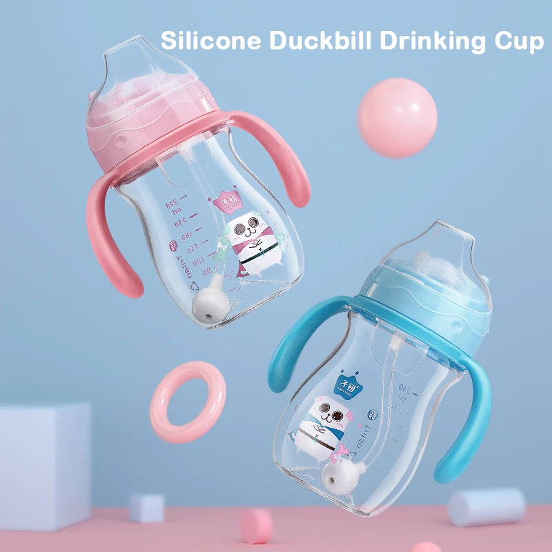 Утки рот обучения соломы гравитационный шар Питьевая чашка кормления для