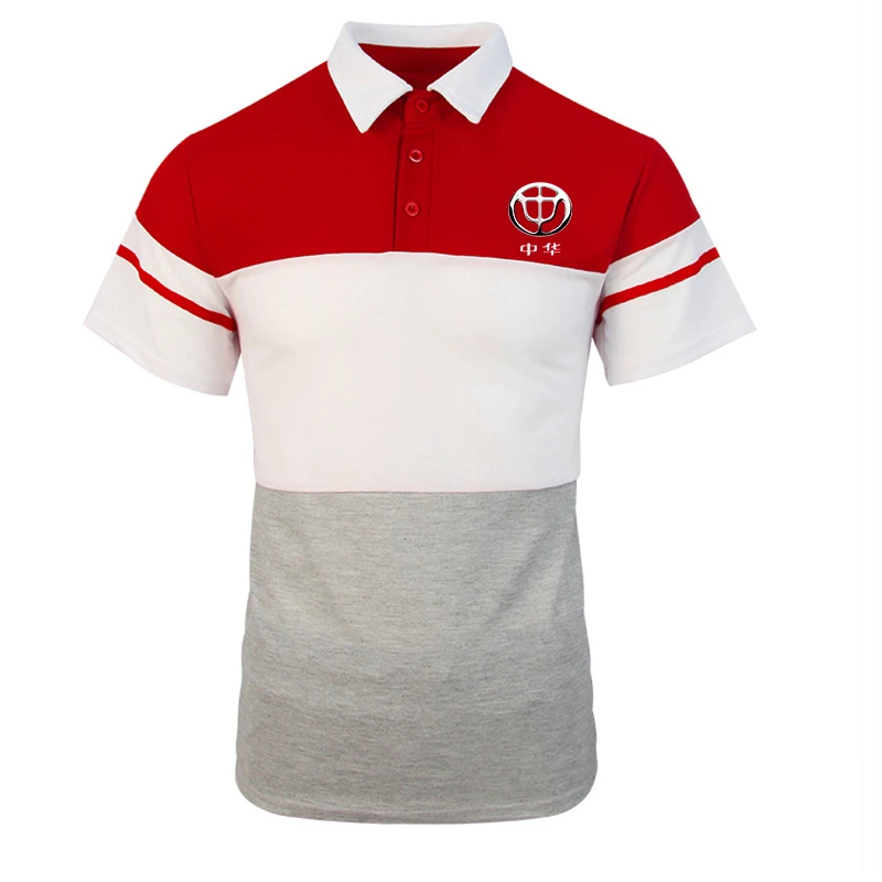 

2021 new trend summer men's simple polo shirt CHINA Car logo short sleeve lapel slim breathable shirt men's T-shirt