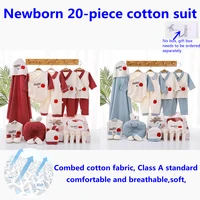 spring and autumn bodysuit clothes for newborns from 20 pic set sleepwear baby clothing boy girl new born items 0 8 month xb130