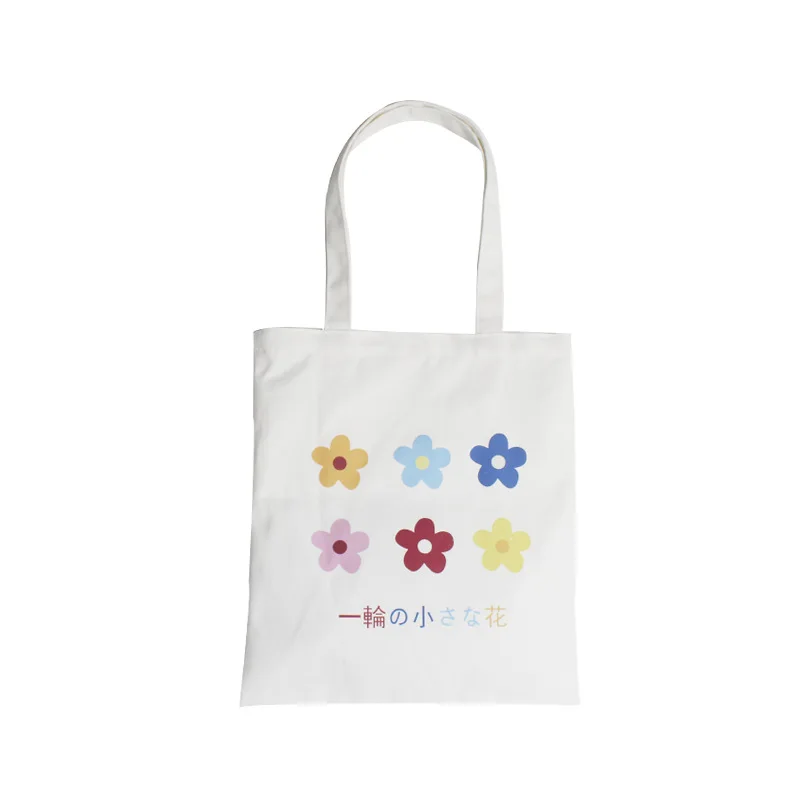 

2021 new colorful flower shoulder bag simple literature wild canvas bag student bag shopping bag