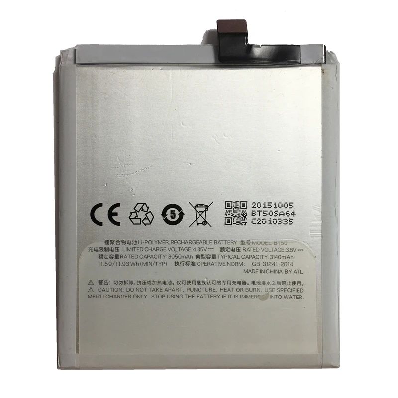 Сменная батарея мобильного телефона BT50 правый кабель Версия 3050 мАч для Meizu Металл