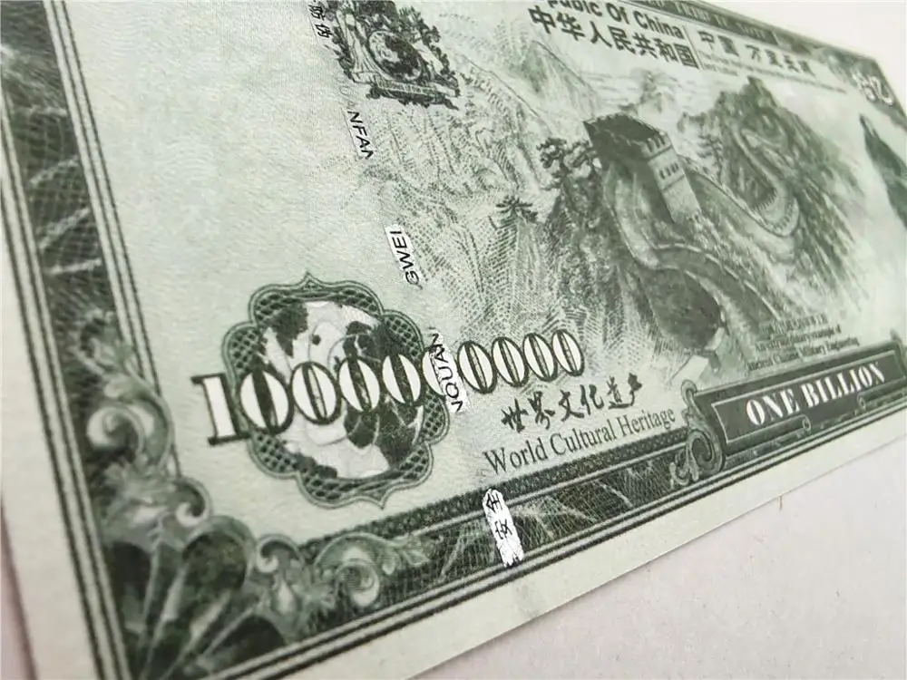 Оригинальные китайские доллары 1 миллиард долларов большая стена а не валютные