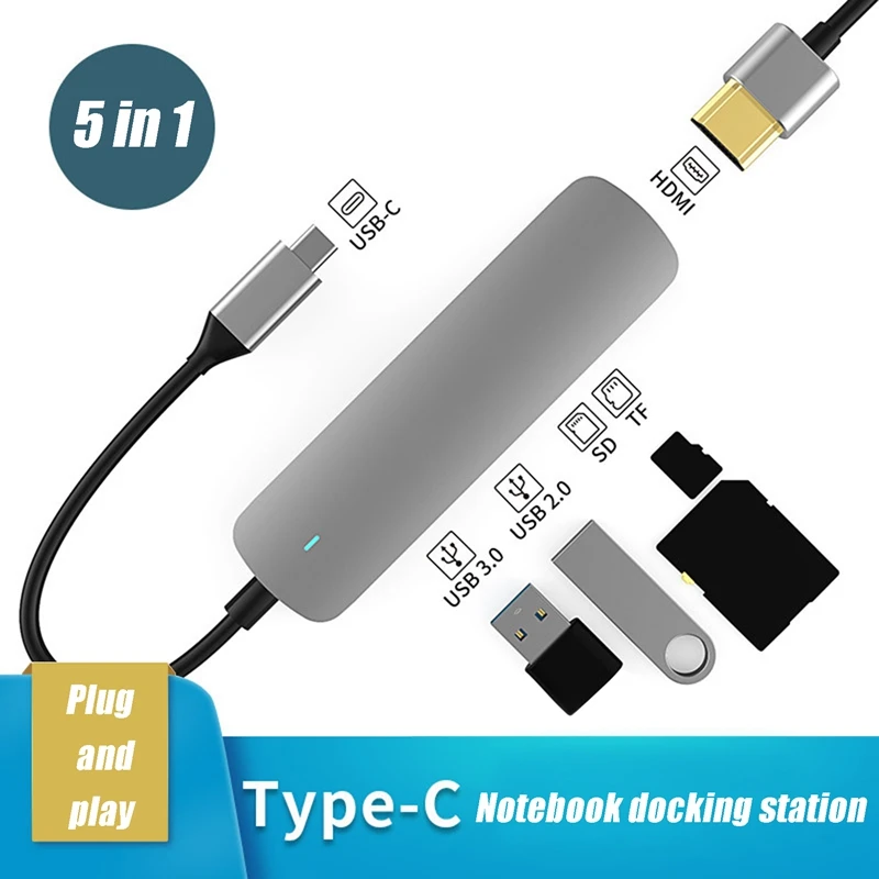 Док-станция 5-в-1 с USB-портами и поддержкой HDMI | Компьютеры офис