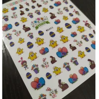 cartoon nail art sticker for easter day party chicken eggs rabbit printing self glue big size slider nail foils wg058