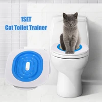 cat toilet training kit professional seat litter tray clean pet plastic step by step urinal toilet training lightweight 920