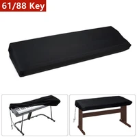 black dustproof cover for 6188 key electronic digital piano keyboard cover dustproof piano keyboard cover 2021 hot