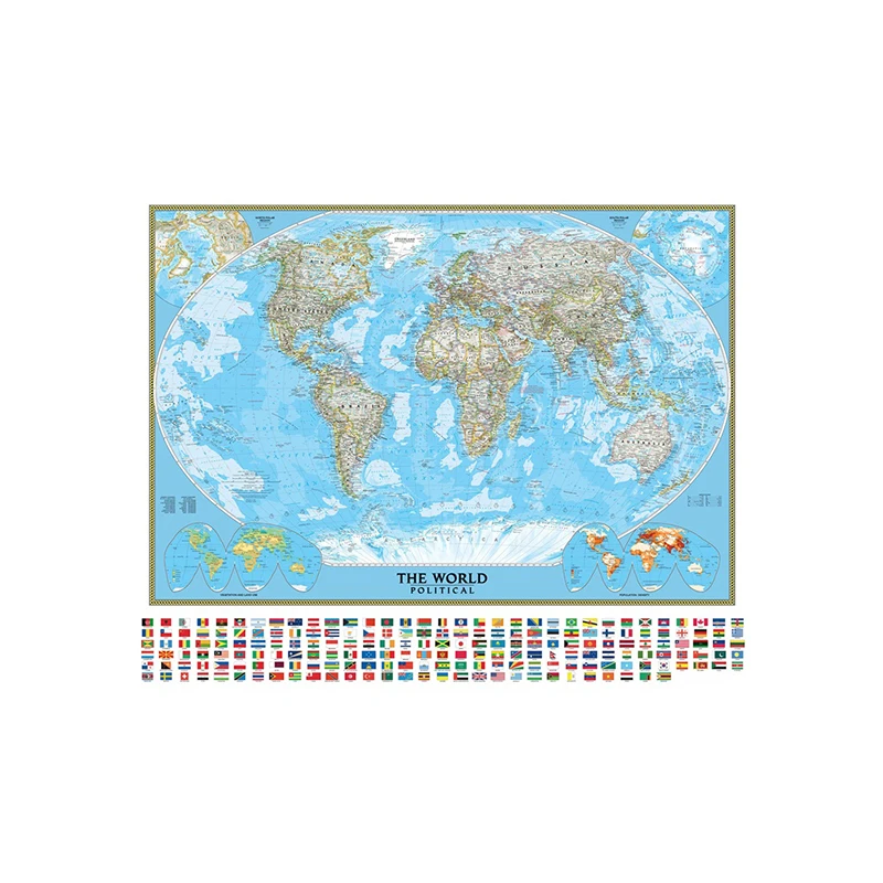 150x100 см карта мира по политике с растительным покровом и плотностью населения