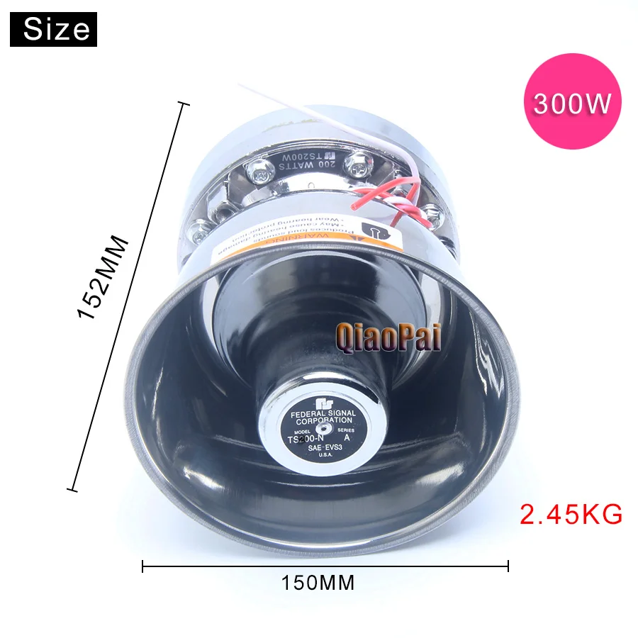 Универсальный автомобильный динамик 400 Вт громкий с сигнализацией 12 В звуковой