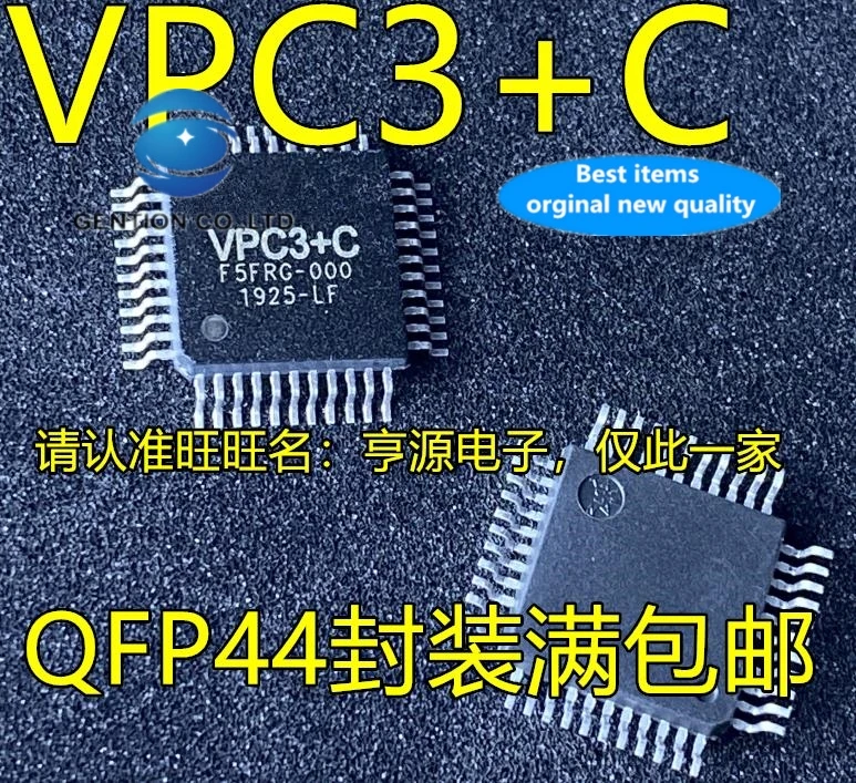 

2pcs 100% new and orginal real photo VPC3+C VPC3 QFP44