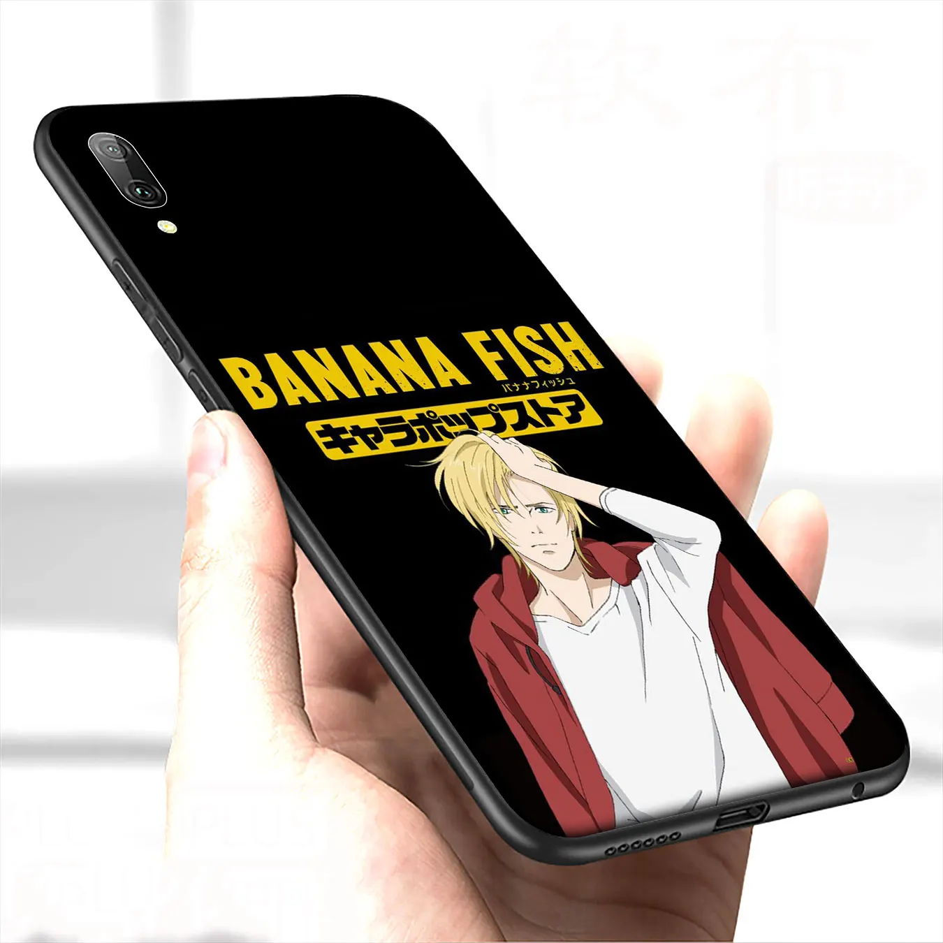 Мягкий силиконовый чехол IYICAO для Huawei Y9 Y7 Y6 Prime 2019 Honor 20 10 9 9X 8C 8X 8 Lite 7C 7X 7A Pro |