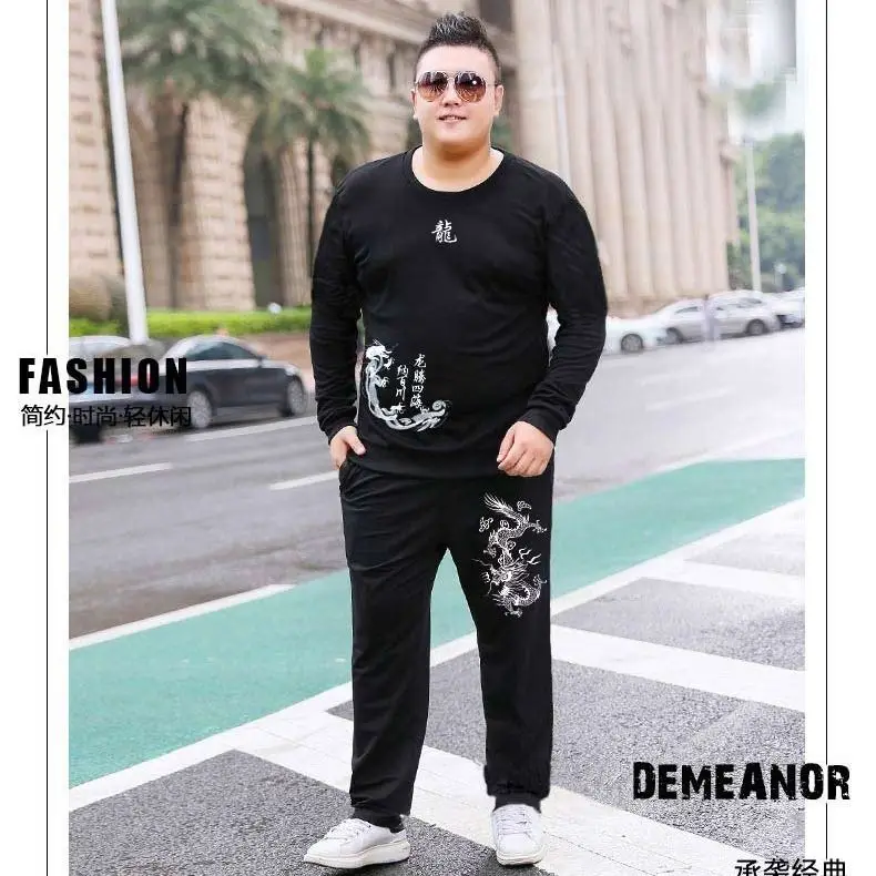 

Large Size Casual Suit Men 's Autumn Youth Round Neck Long-Sleeved Sweater Trousers Two - Piece Set