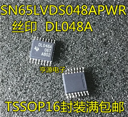 5cps SN65LVDS048APWR SN65LVDS048 DL048A | Компьютеры и офис