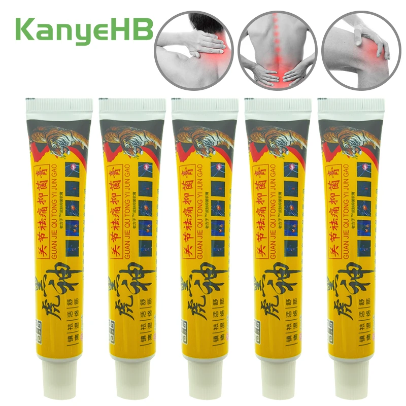 

5pcs Tiger Balm Analgesic Cream For Muscle Joint Rheumatoid Arthritic Body Pain Relieving Pain Relief Patch Medical Ointment