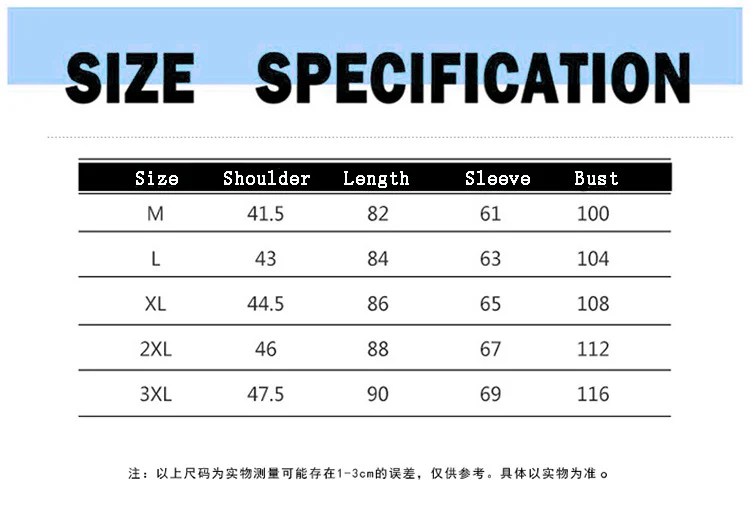 

Men's windbreaker trend casual men's jacket casual handsome youth mid-length jacket