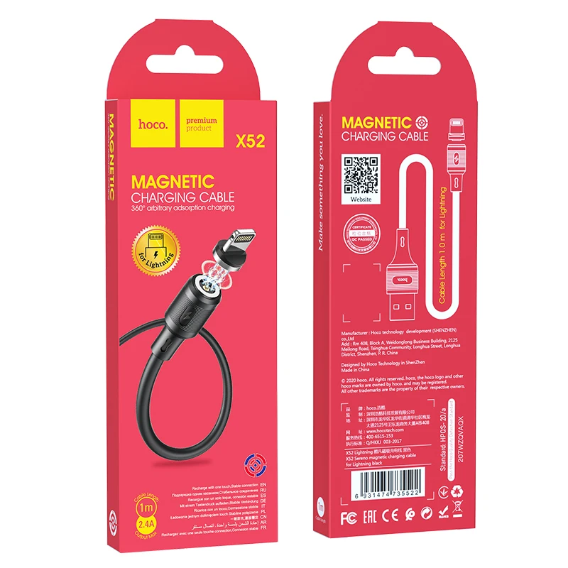 Фото Магнитный зарядный кабель Hoco Micro Type C для Xiaomi 11 Samsung магнитные USB-кабели зарядки iPhone Магнитный зарядный кабель Hoco Micro Type C для Xiaomi 11 Samsung магнитные USB-кабели зарядки iPhone