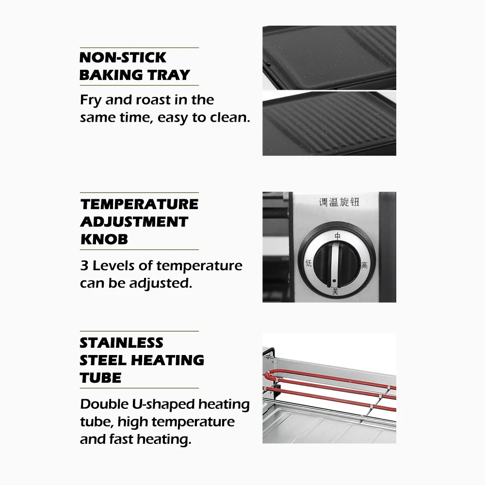 Электрический бездымный гриль для барбекю Автоматическое вращение