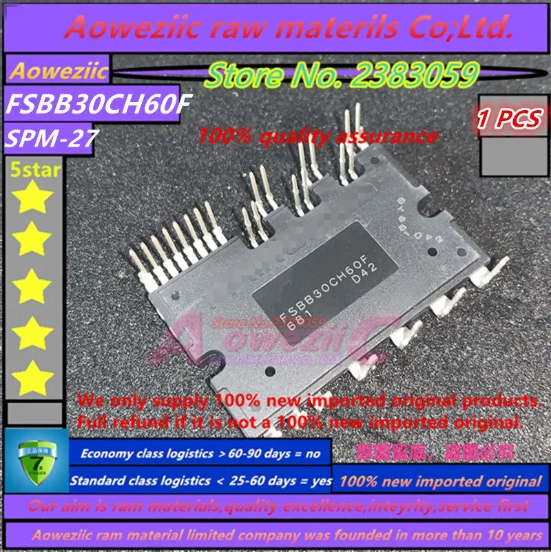 100% новый импортный оригинальный FSBB15CH60F FSBB15CH60C FSBB20CH60F FSBB20CH60C FPAB30BH60B FSBB30CH60F FSBB30CH60C