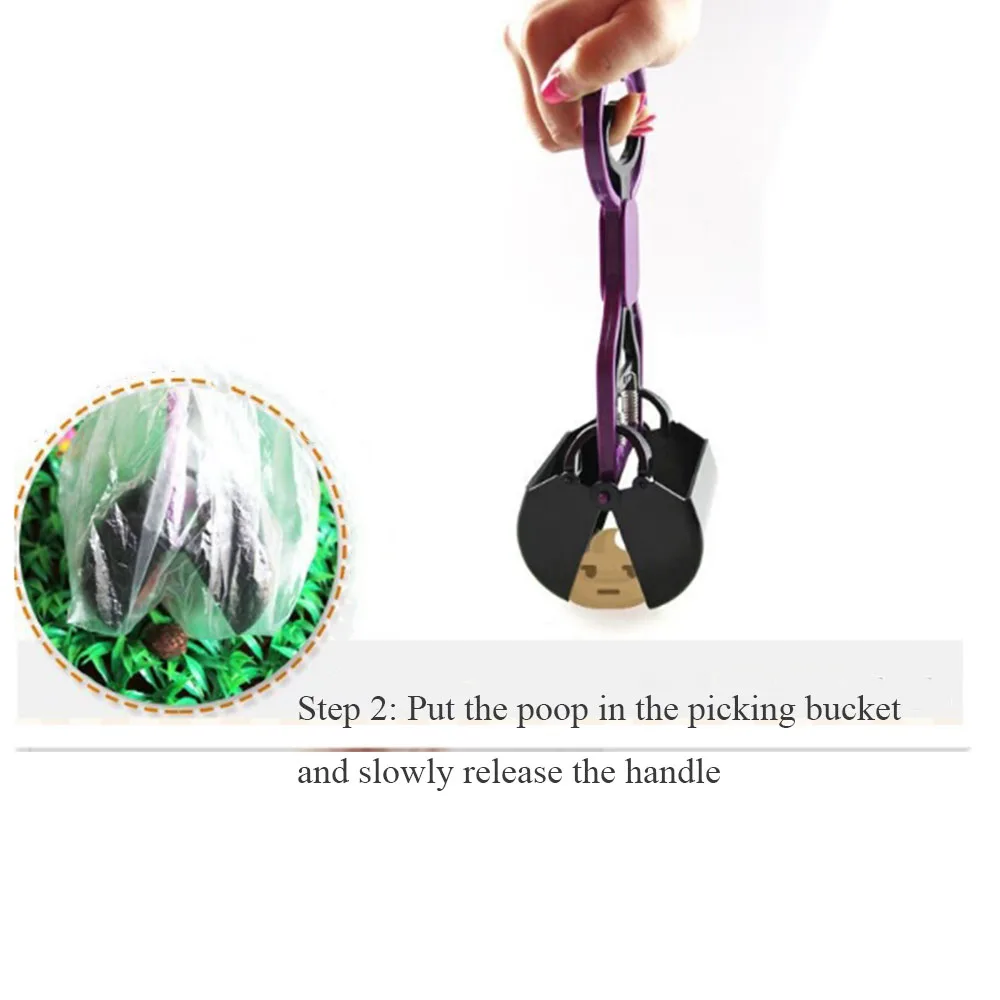 Уборка для домашних животных собак кошек