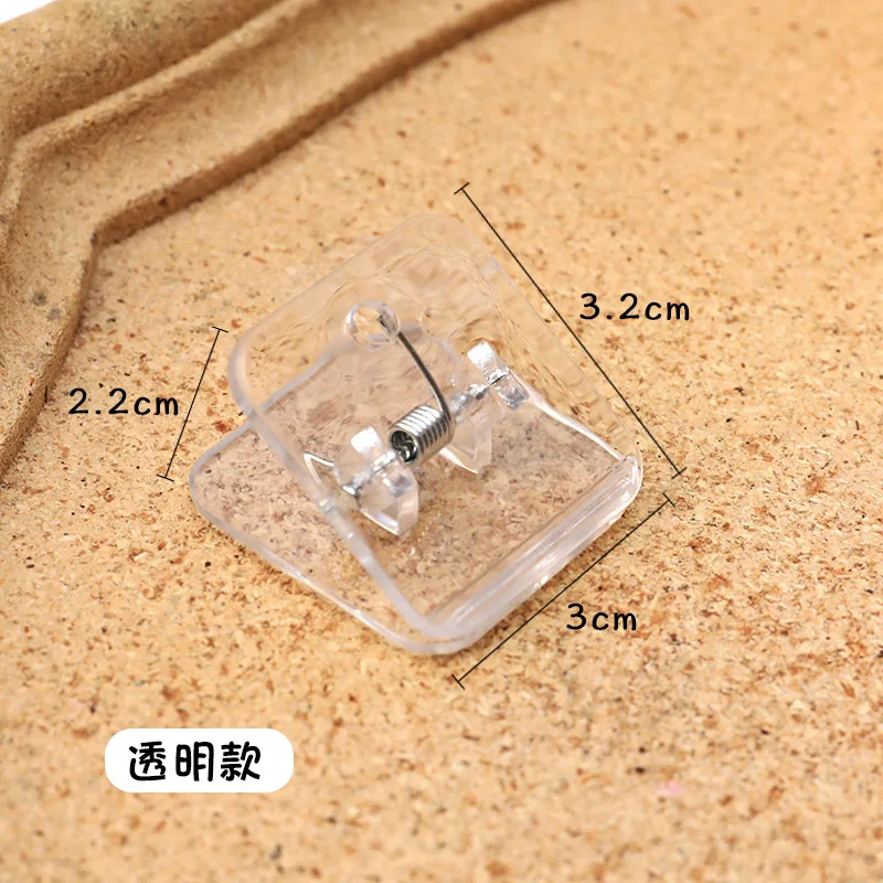 2pc Simple transparent Chips binder clip Sealing Clip Storage Snacks Edge Seam Positioning Bill | Канцтовары для офиса и дома