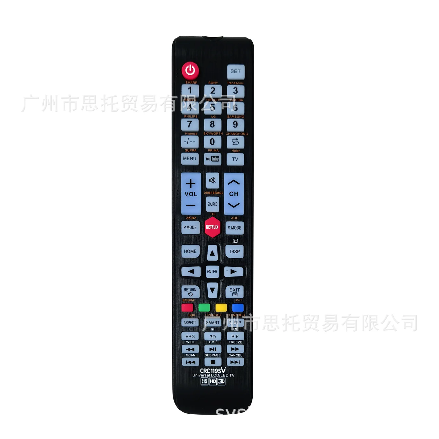 

Пульт дистанционного управления CRC1195V LCD TV заменяет телефон + 8RM-L1195 + X функция доступа к Интернету