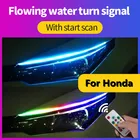 Дневные ходовые огни для автомобиля, 12 В, желтый сигнал поворота